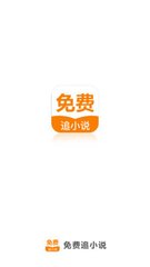 乐鱼真人app下载